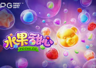 熊猫体育下载电脑免费版