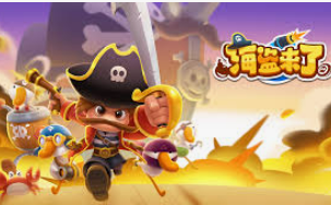 熊猫体育下载手机版