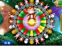 熊猫体育下载电脑免费版